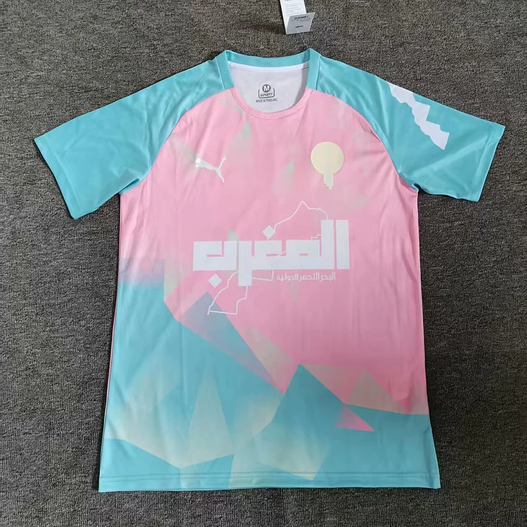 Fans 2025 Morocco National Team Special Edition Jersey