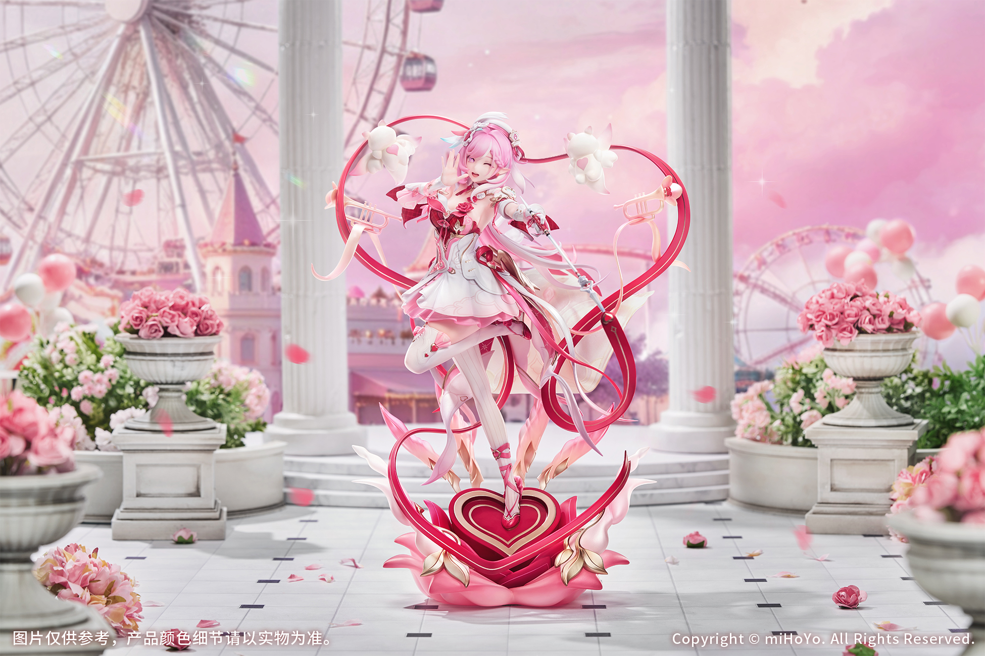 Myethos - Honkai Impact 3rd Elysia: Hi Love Elf Ver. 1/7 Scale Figure (Licensed)-