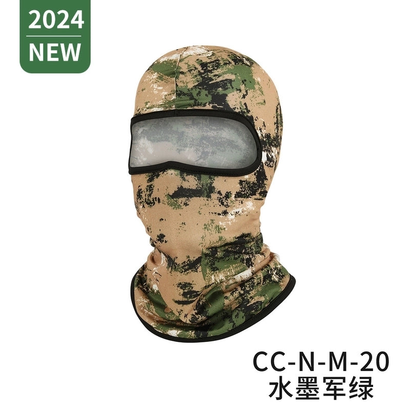 Ruidong Outdoor Cycling Mask Headgear Bicycle Windproof Sports Scarf Liner Sun Protection Pullover Hat