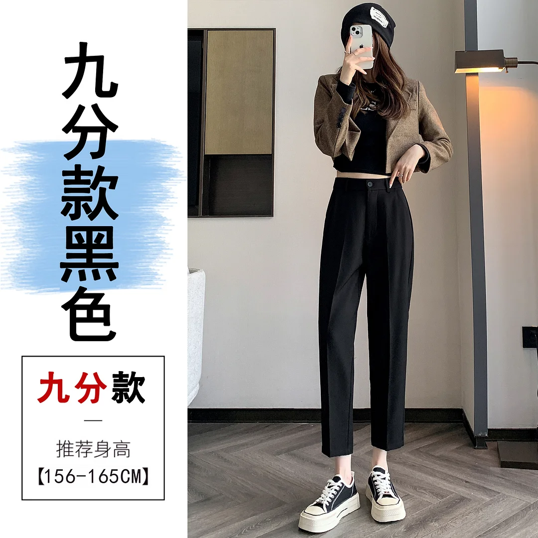 Woherb Grey Suit Pants Female Autumn New Ice Silk Pants Hanging Feeling Show Thin Harun Nine Points Casual Straight Tube Smoke Pipe Pants-Outfit Ideas