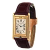 Cartier Yellow Gold   Case Diameter: 25mm X 39mm X 6mm