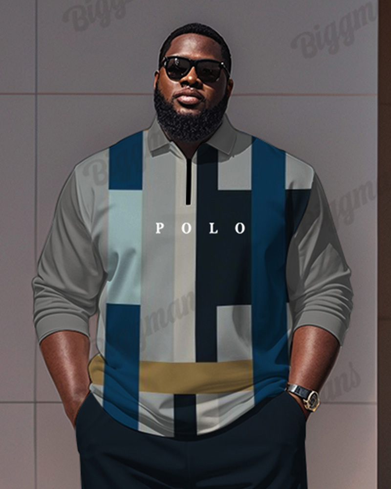 Men's Simple Blue Geometric Stripe Print Polo Shirt Zipper Pants Suit