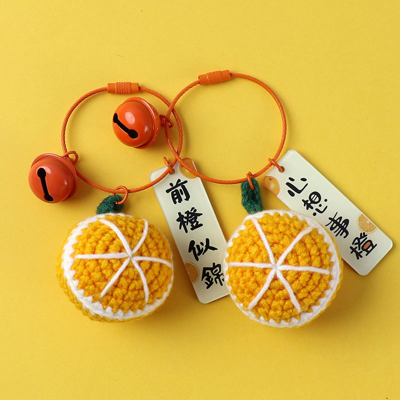 Handcrafted Orange Yarn Pendant Keychain DIY Gift 