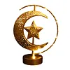 Muslim Crescent Moon Lamp Ramadan Gifts Islamic Table Decor Night Lamp Eid Mubarak Ramadan Lights for Home Bedroom Dining Holiday Festival Decor