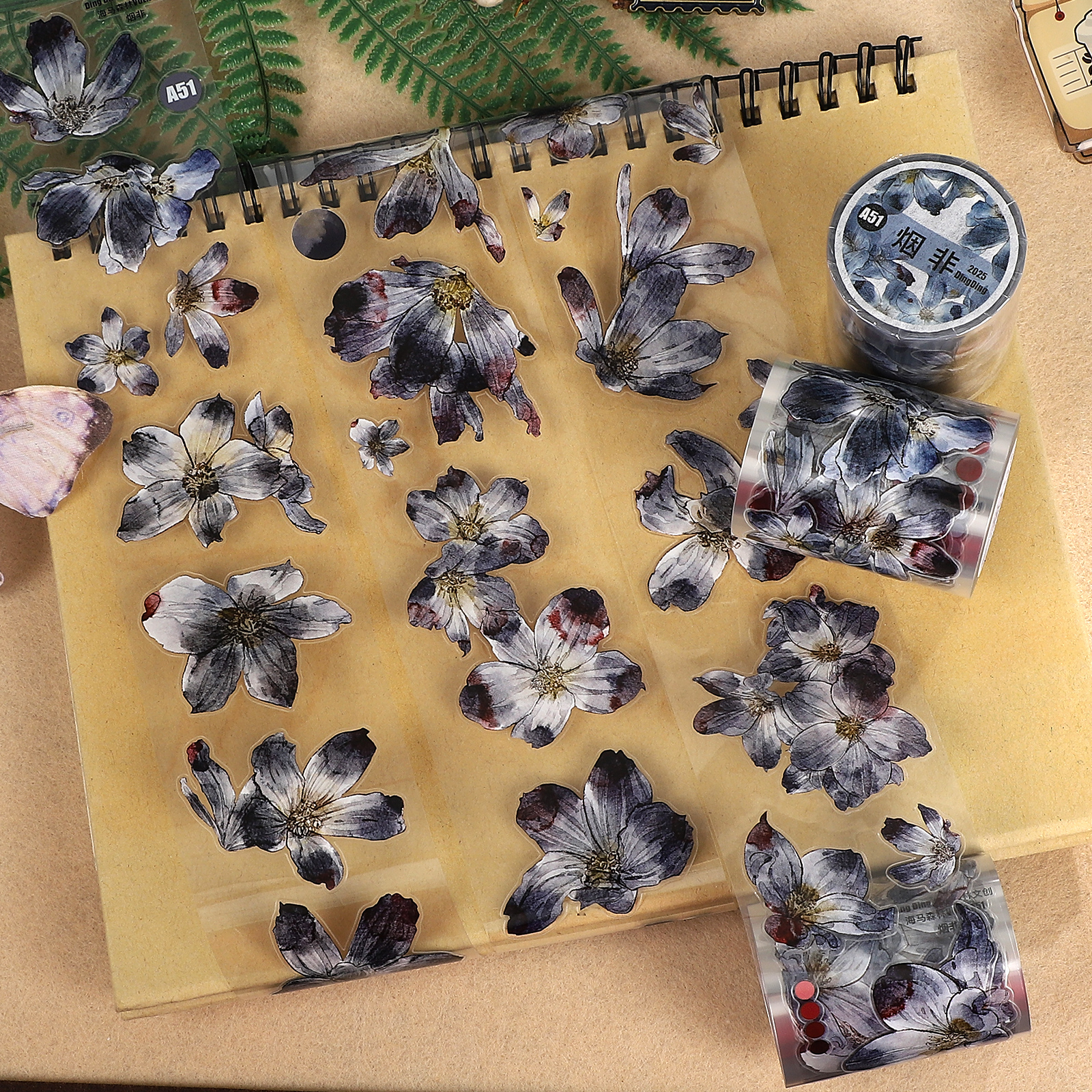 PET 테이프 - 50mm*5m 빈티지 수채화 꽃