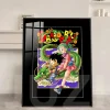 First Meet on Dragon Back Decorative Painting - Dragon Ball Decorative Painting - JuZi Studio
