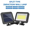 COB 100LED Solar Lamp Motion Sensor Waterproof Outdoor Path Night Lighting