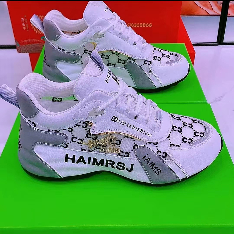 HAIMRSJ Unisex Breathable Mesh Casual Shoes DANRRIO.COM DANRRIO