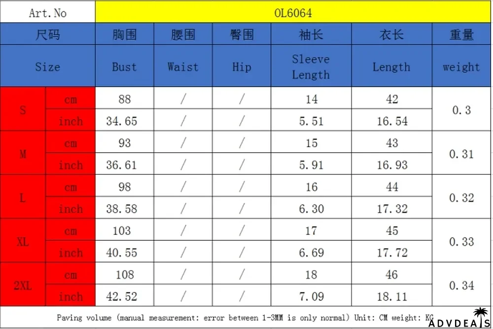 Summer White Short Sleeves Fringe Long Shirt