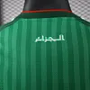 Joyfball 2026 Player Version Algeria National Team Away Stars Football Shirt（The player version jersey is a bit tight, please pay attention to the size selection）