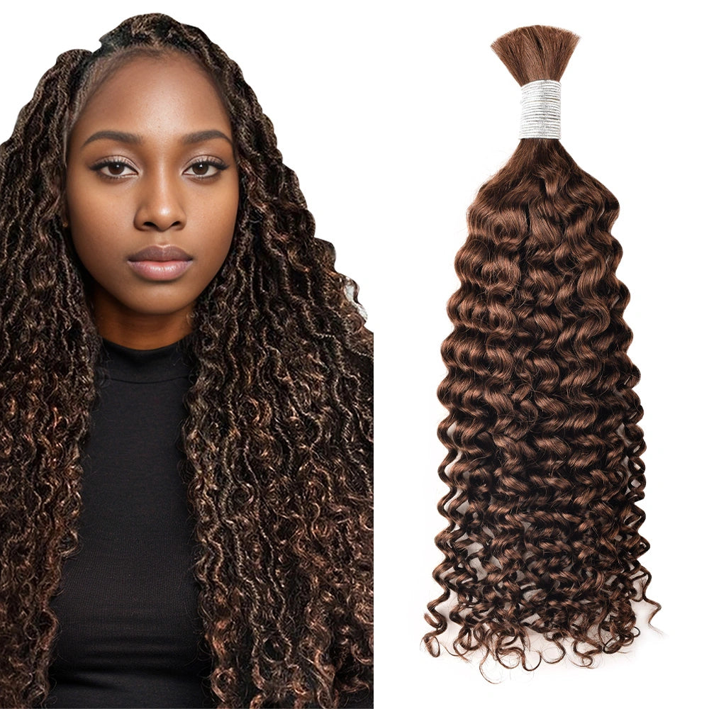 #4 Hot Braids Bulk Human Hair BORUIHAIR