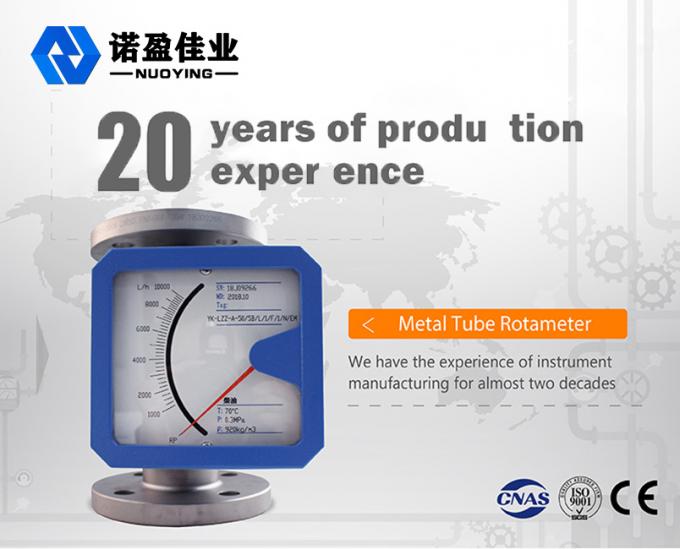 IP65 SS316 Air Flow Rotameter Metal Tube Float Variable Area Flow Meter 0