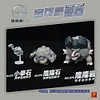 1/20 Scale World Zukan Golem Set - Pokemon Resin Statue - CPP Studios [In Stock]