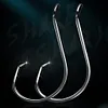200pcs Fishing Catfish Hooks High Carbon Steel Saltwater Octopus Fishing Hooks