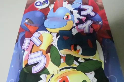 pornhint Pornhint POKEMON Doujinshi (B5 28pages) Suipara Shimashima mug cup maid Doujin