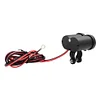 Motorcycle Handlebar USB Charger with Switch Waterproof Cigarette Lighter Socket