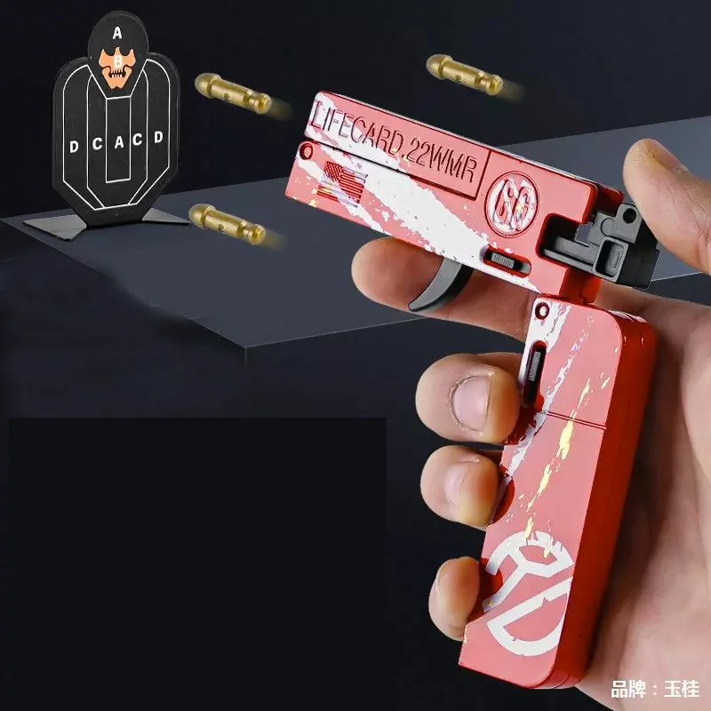 Mini protector - &icirc;ncercați ochiul de oțel inamic (cantitate limitată)