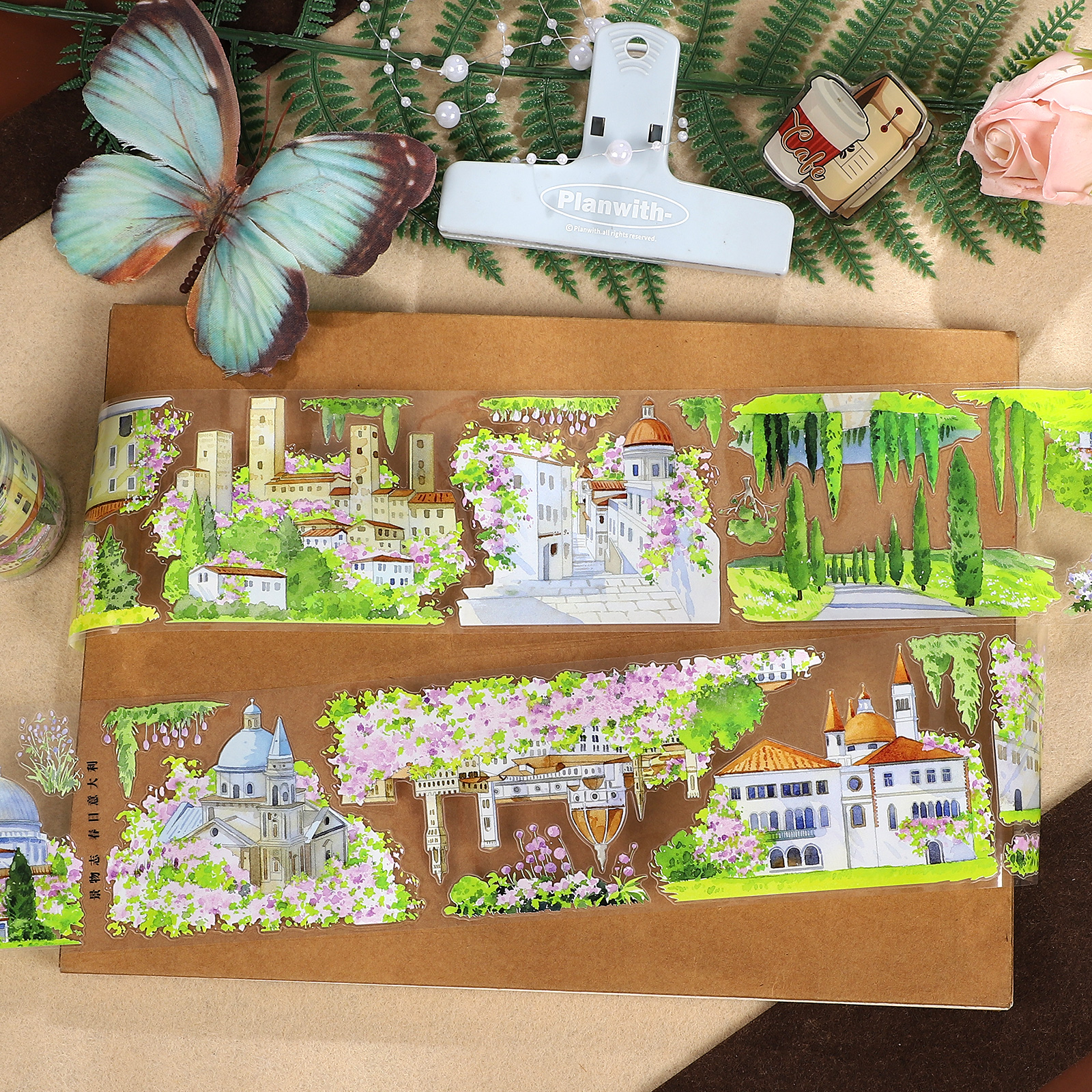 PET 테이프 - 7cm x 5m 봄맞이 이탈리아 시리즈