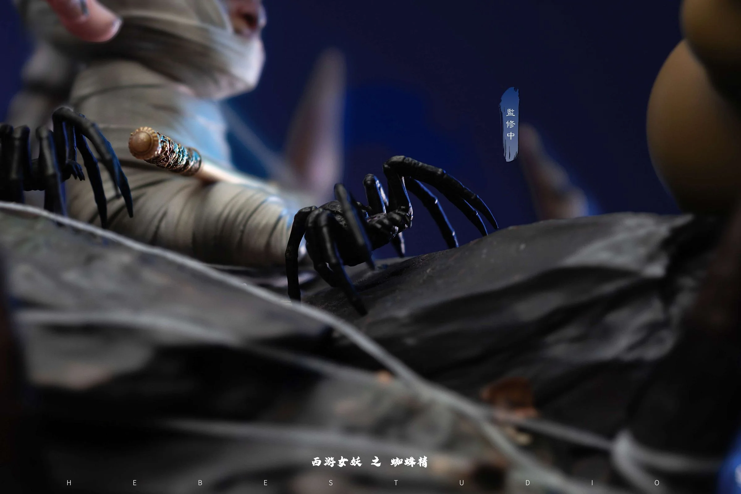 1/4 Scale Spider Demons - Journey to the West Resin Statue - Hebe