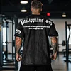 Philippians 4:13 Washed Cotton Gym T-shirt by Inlyline