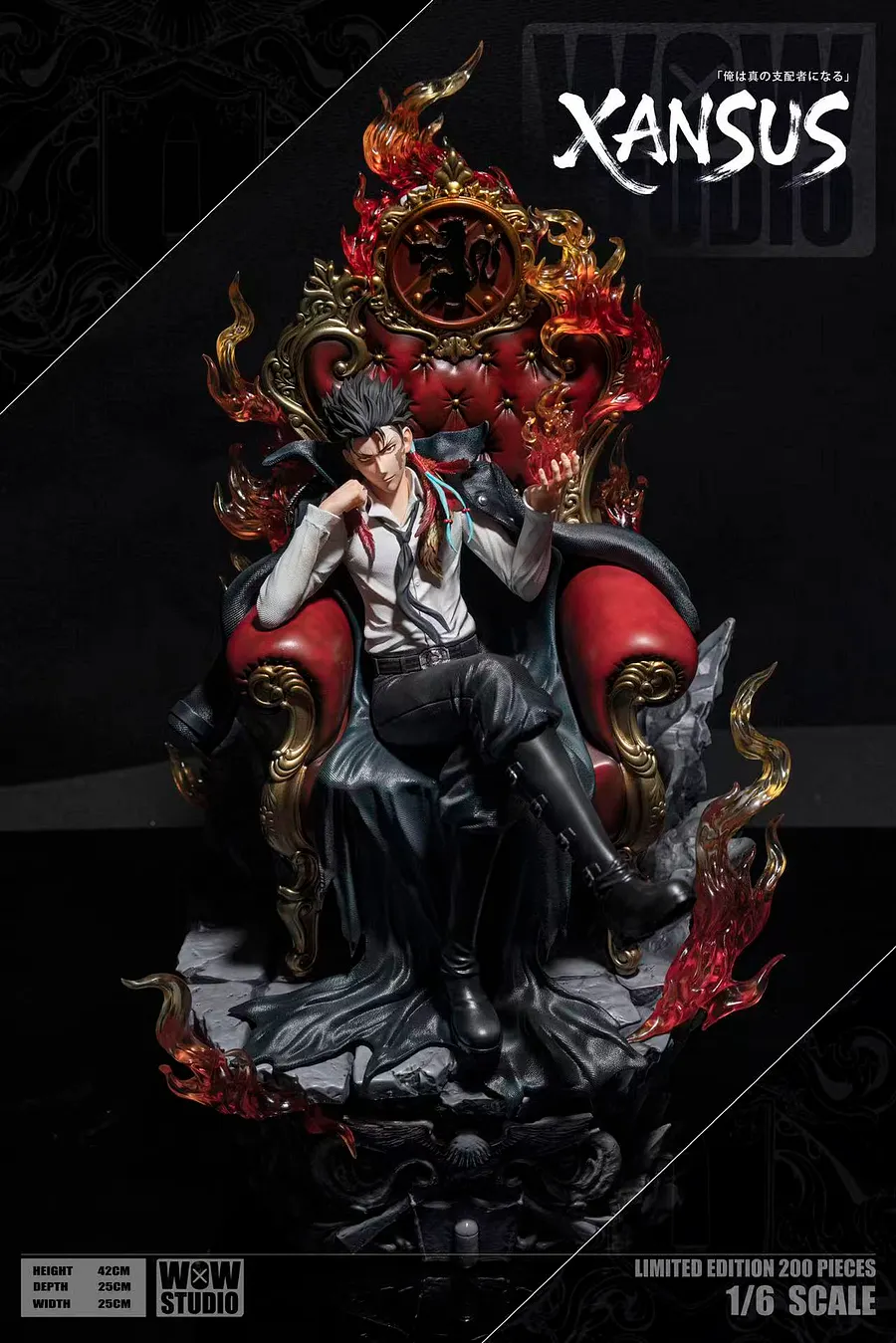 WOW Studio - XANXUS Katekyo Hitman Reborn 1/6 Scale Statue(GK)