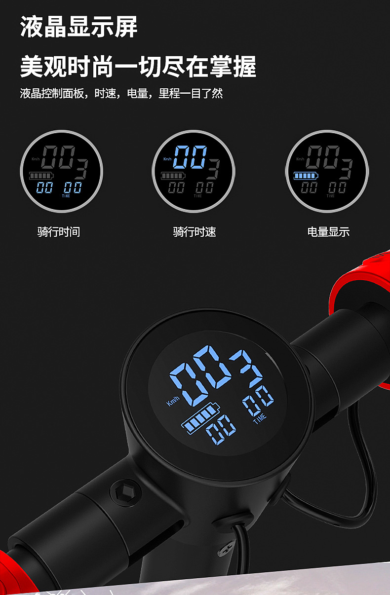 X6详情-新_07.jpg
