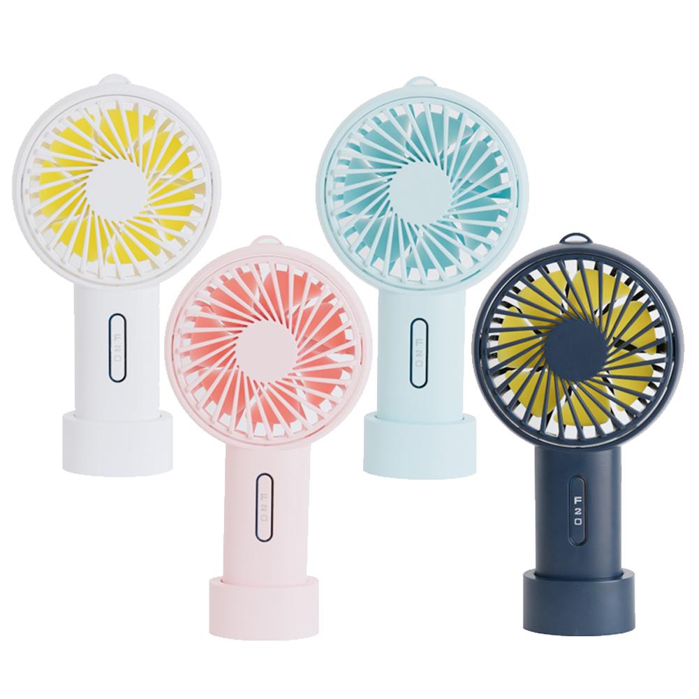 

3 Speed Outdoor Portable Mini 1200mAh USB Shaking Head Silent Handheld Fan, White, 501 Original