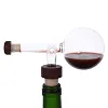 Versovino Decanter