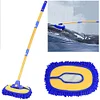 Auto Washing Mop Long Handle Vehicle Care Cleaner Chenille Auto Care Accessories