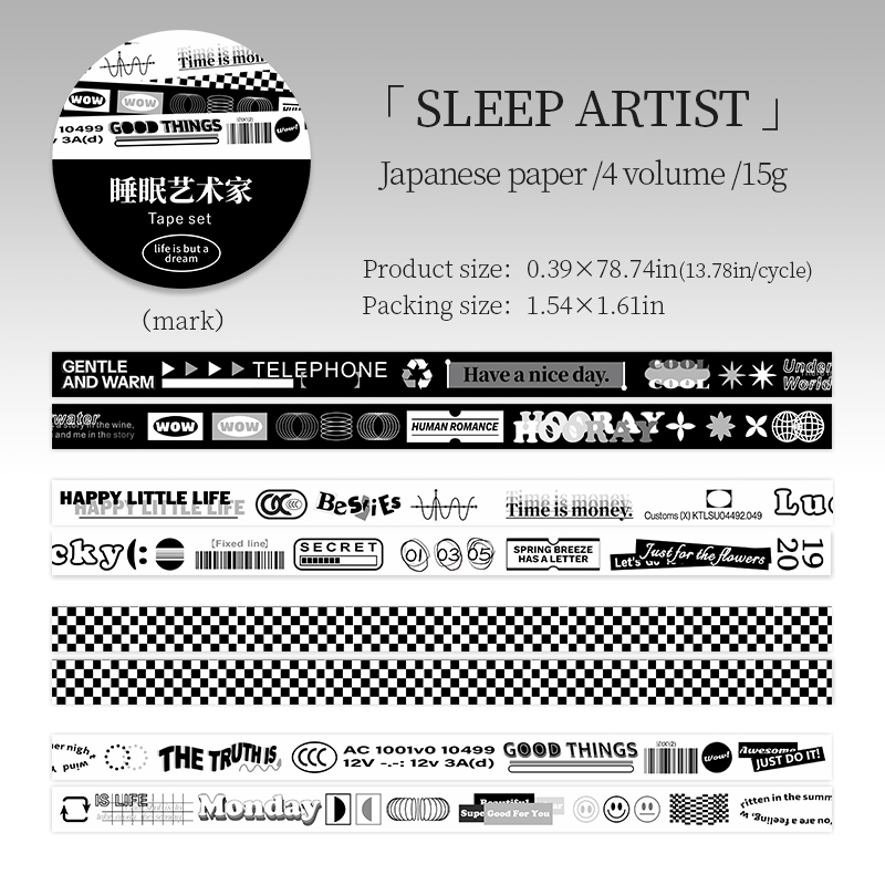 Journalsay 10mm*200cm Free Fragment Series Kawaii English Text Gird Tape Set 