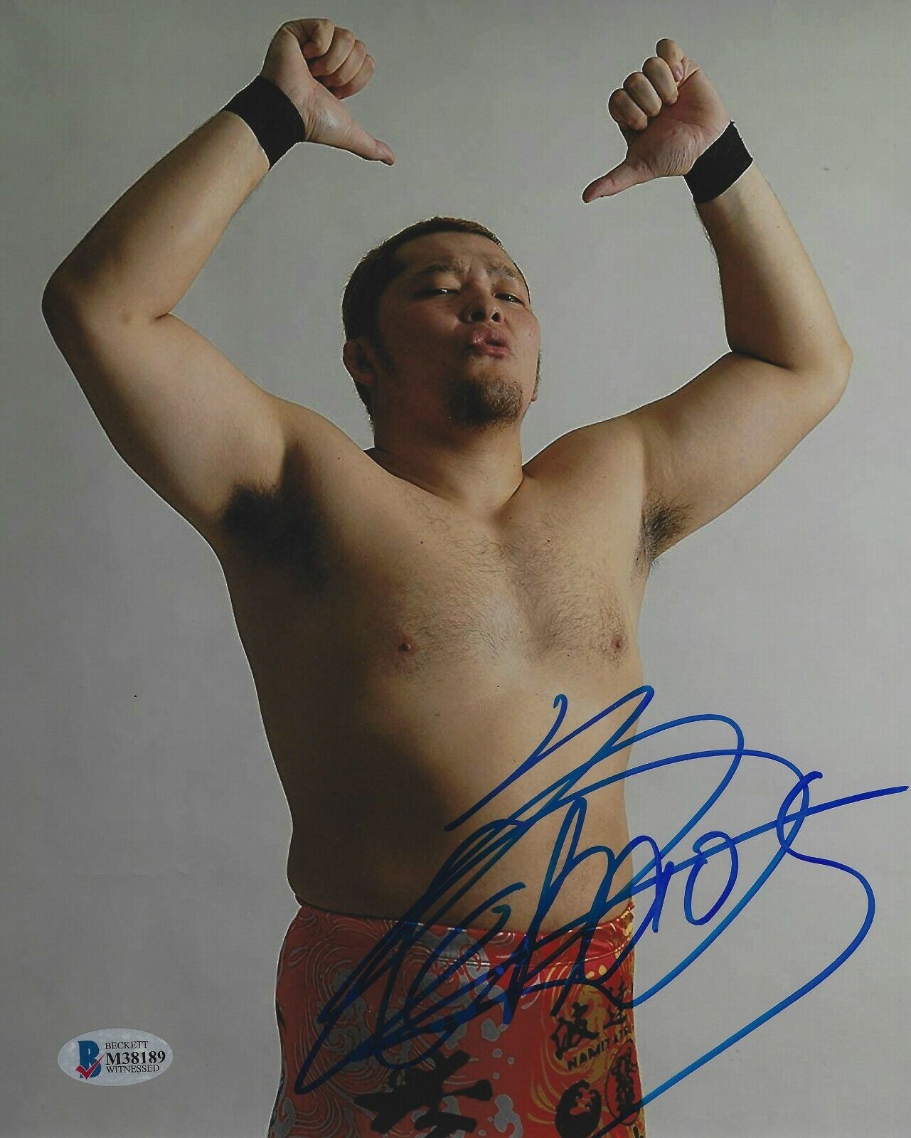 Toru Yano Signed 8x10 Photo Poster painting BAS COA New Japan Pro Wrestling Picture Autograph 2