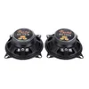 Full Range Frequency Car Stereo Horn Car Loudspeaker for SUV Auto (4 Inch)