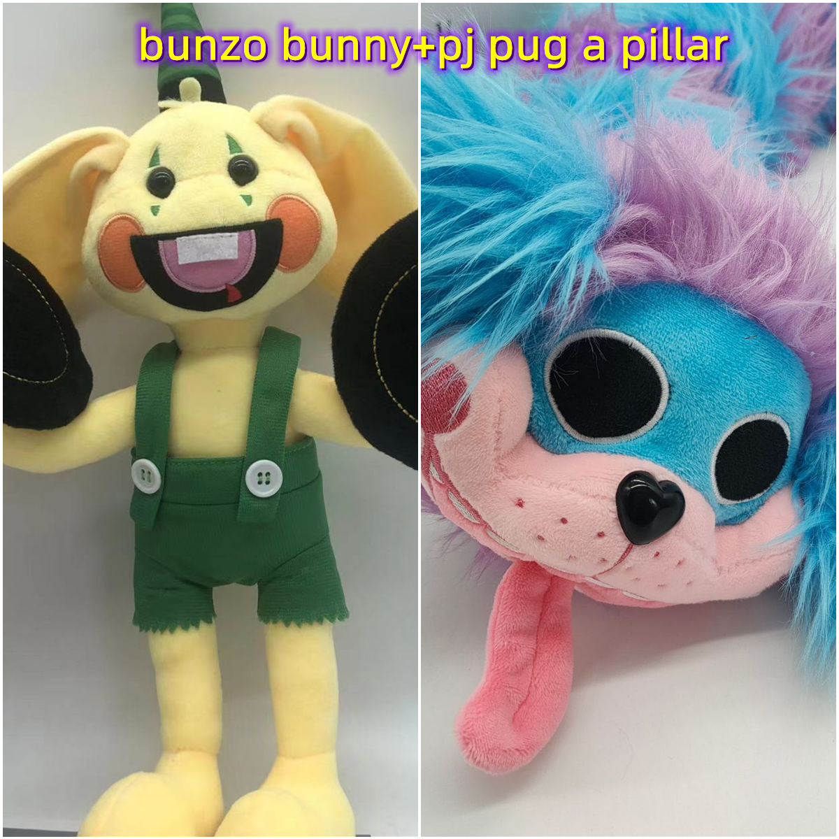 24 PJ Pug a Pillar plush+11 bunzo bunny plush，2022 Poppy