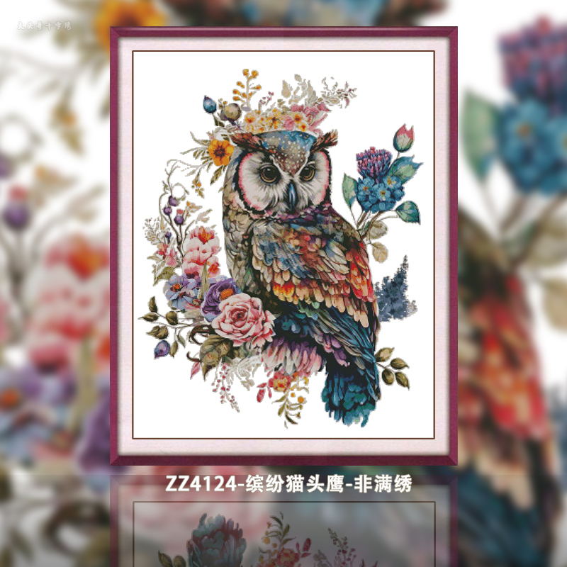 [ZZ4124-Colorful Owl-Non-Full Embroidery] Painting Fairy Cross Stitch