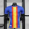 2024 Player Spain Training Jersey 1:1 Thai Quality