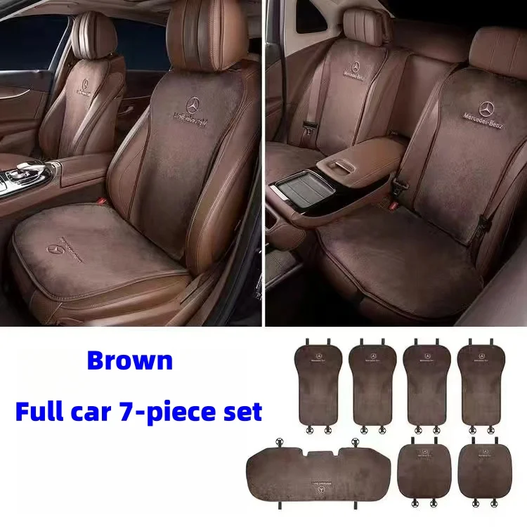 🔥Hot sale🔥car modified plush seat cushion
