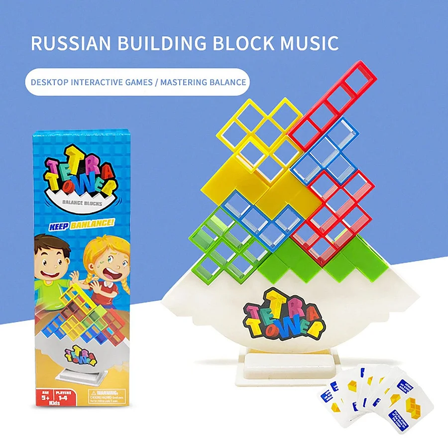 3D Shape Balance Game Educational Toys 🔥HOT DEAL - 50% OFF🔥