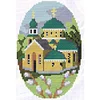 Bead Embroidery - Partial Printed 9CT Winter House(17x25 CM)