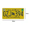 Alaska Rectangular - Car License(12*6Inch)