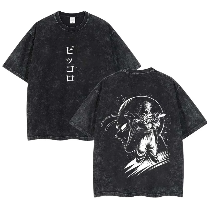Dragon Ball Manga Piccolo Anime Oversize Washed T-Shirt
