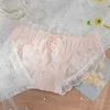 Sexy lace silk cute men's underwear