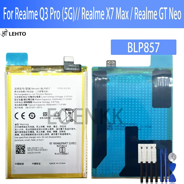 100% Original blp857 Battery For OPPO Realme X7 Max / Realme GT Neo Phone Replacement  Bateria