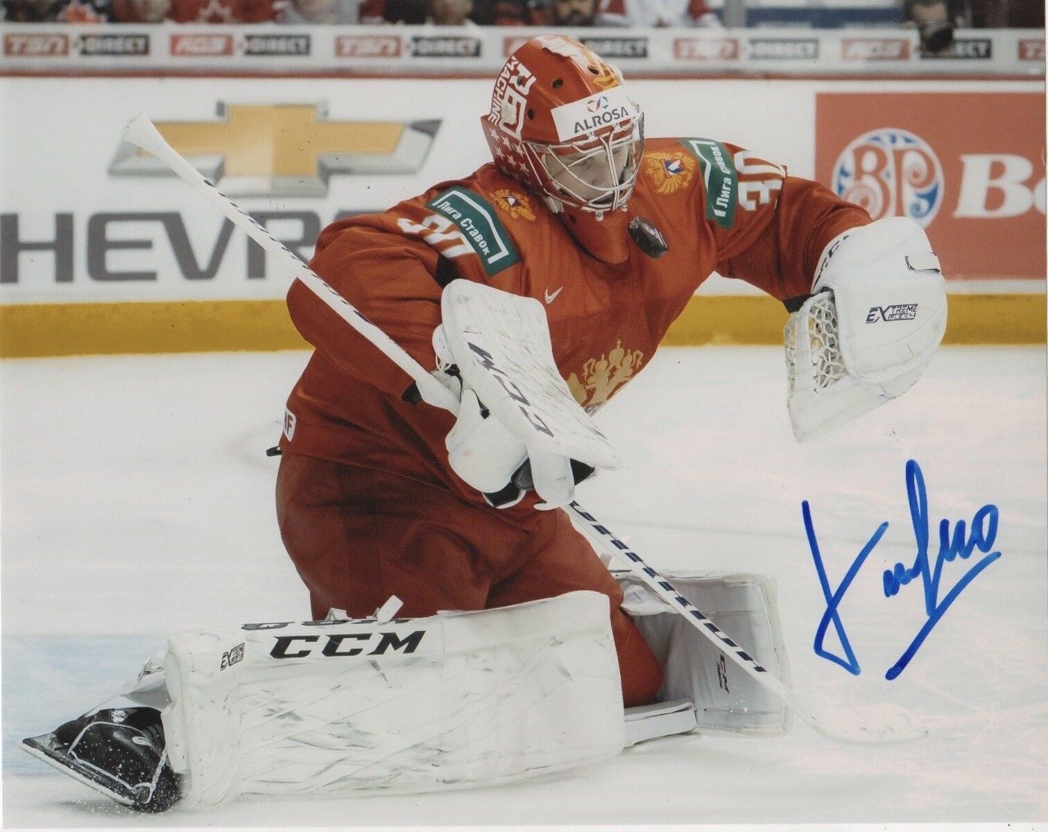 Team Russia Daniil Tarasov Signed Autographed 8x10 IIHF Photo Poster painting COA #2