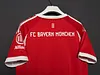 Joyfball 2025/2026 Bayern Munich Home Football Jersey 1:1 Thai Quality