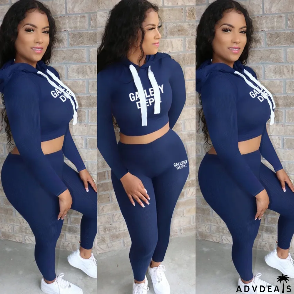 Solid Color Long Sleeve Hooded And Pant Two Piece Set