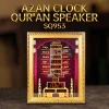 Equantu Bluetooth Azan Alarm Wall Mounted Digital Azan Timing Quran Player Clock 