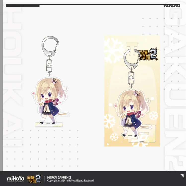 Official Honkai 2d Keychains