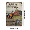 Chicken On The Farm - Vintage Metal Signs - 20*30cm/30*40cm