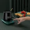 &Alpha;&upsilon;&tau;ό&mu;&alpha;&tau;&omicron; &sigma;&omicron;&upsilon;&beta;έ&rho; &theta;έ&rho;&mu;&alpha;&nu;&sigma;&eta;&sigmaf; Smart Cup