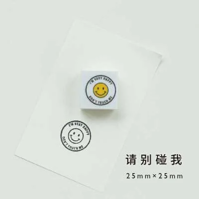 JOURNALSAY stamp hand account material date english border postcard smiley face